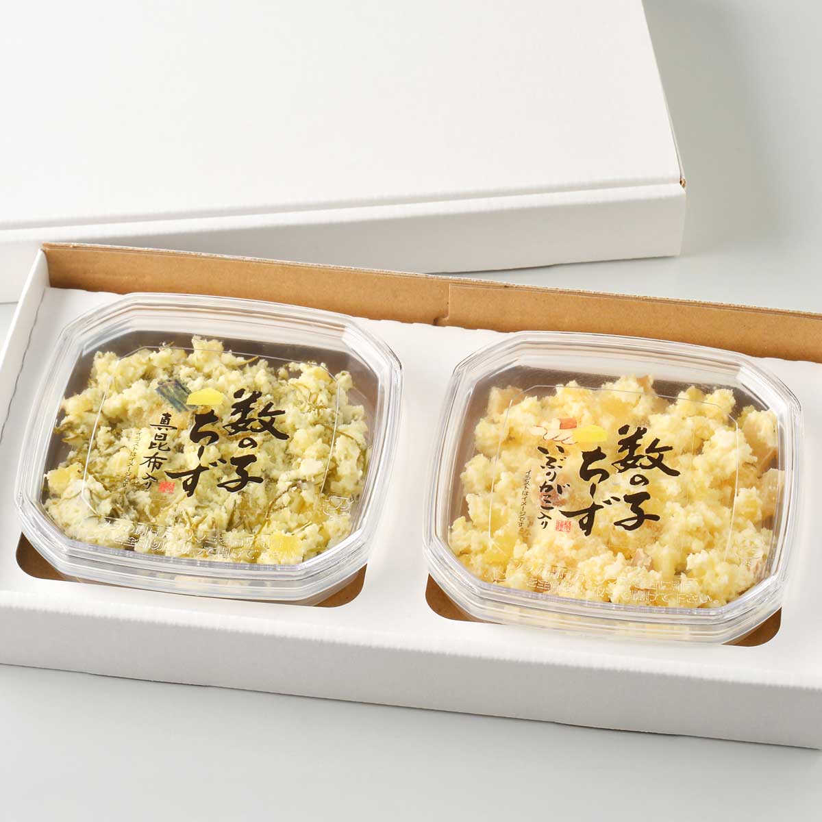 数の子ちーず 食べ比べセット ギフト 2種 詰め合わせ チーズ おつまみ 珍味 お酒のお供 おつまみ チーズ【沖縄県・離島 配送不可】