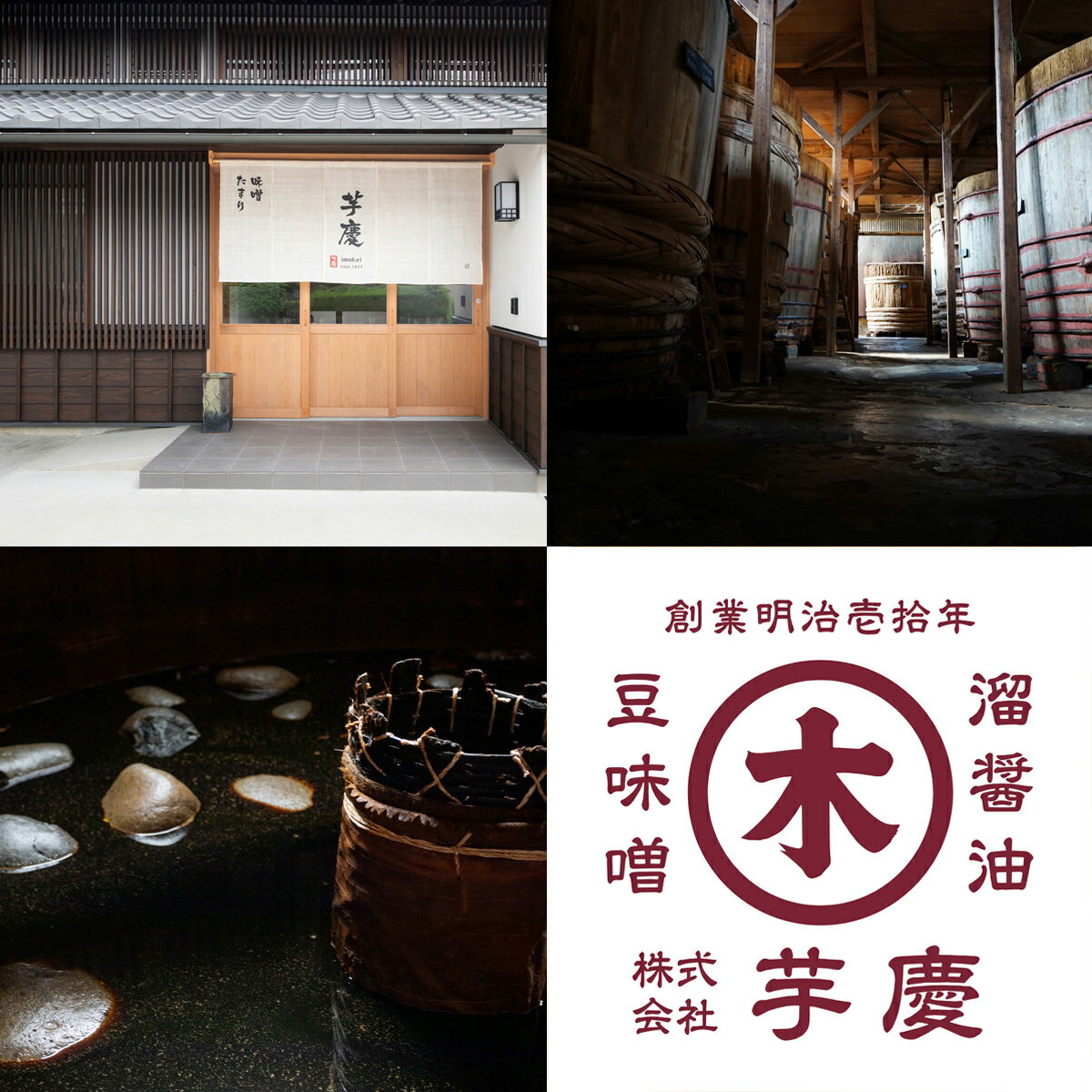 ��� ¢������ ���� �ͤ��碌 ̣��٥��å� 3���� ���礦�� Ĵ̣�� ���ޤ���� ǻ�̤Ĥ� ��ʪ�Ĥ� ����