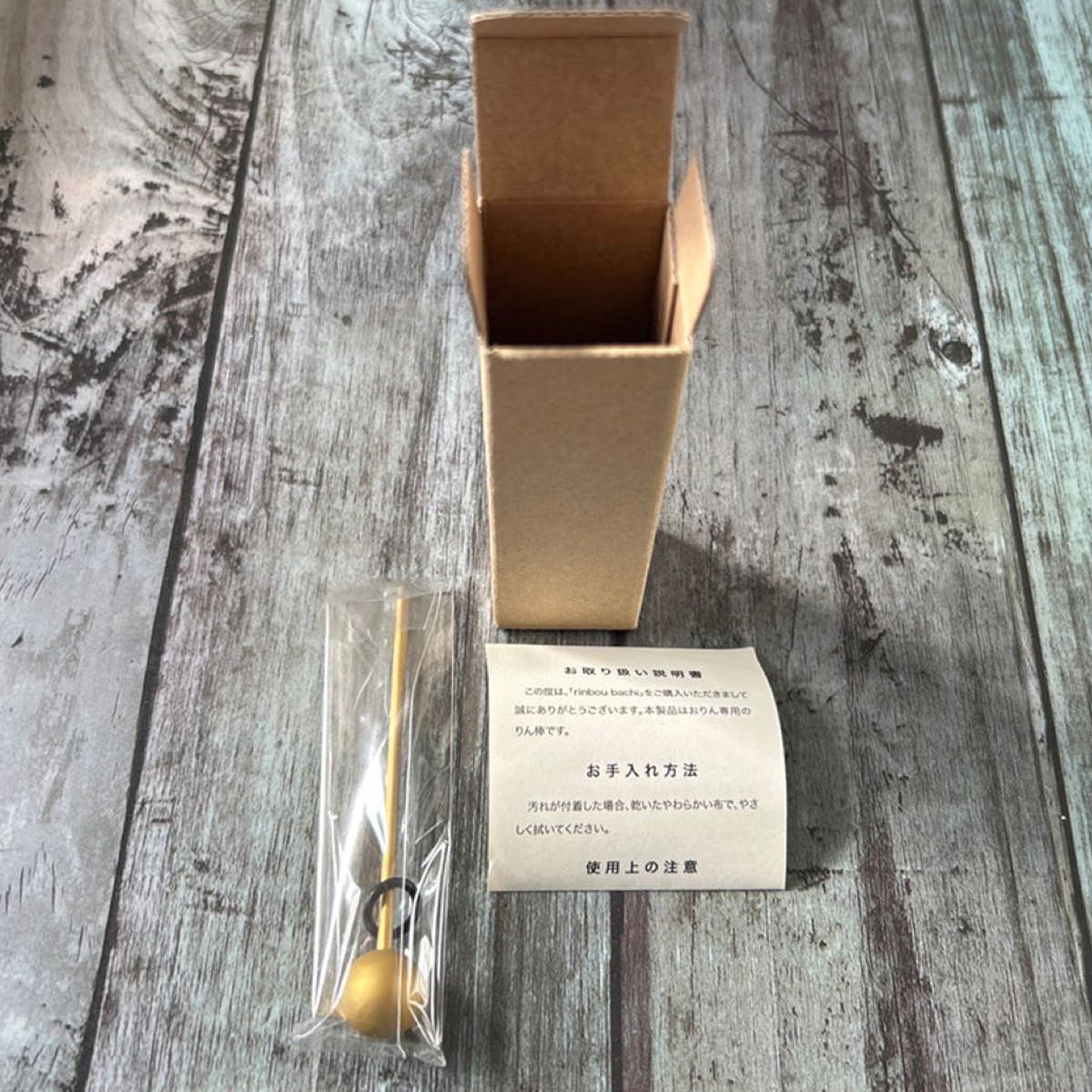 ������ ����� rinboubachi ���ե� ����դ� �Х� ������� ʩ�� ������ ����� ���������̳�ƻ�����츩��Υ�� �����Բġ�