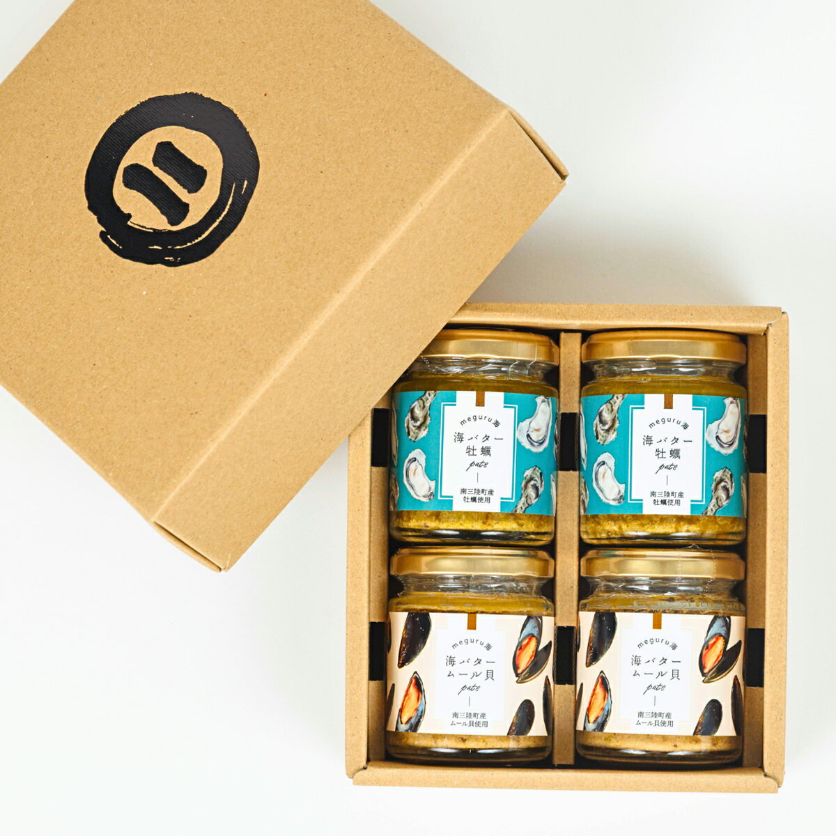 uoya ヤマウチ 海バター 牡蠣 ムール貝 パテ ギフト 2種 計4個入 オイスターパテ ムール貝パテ バター スプレッド