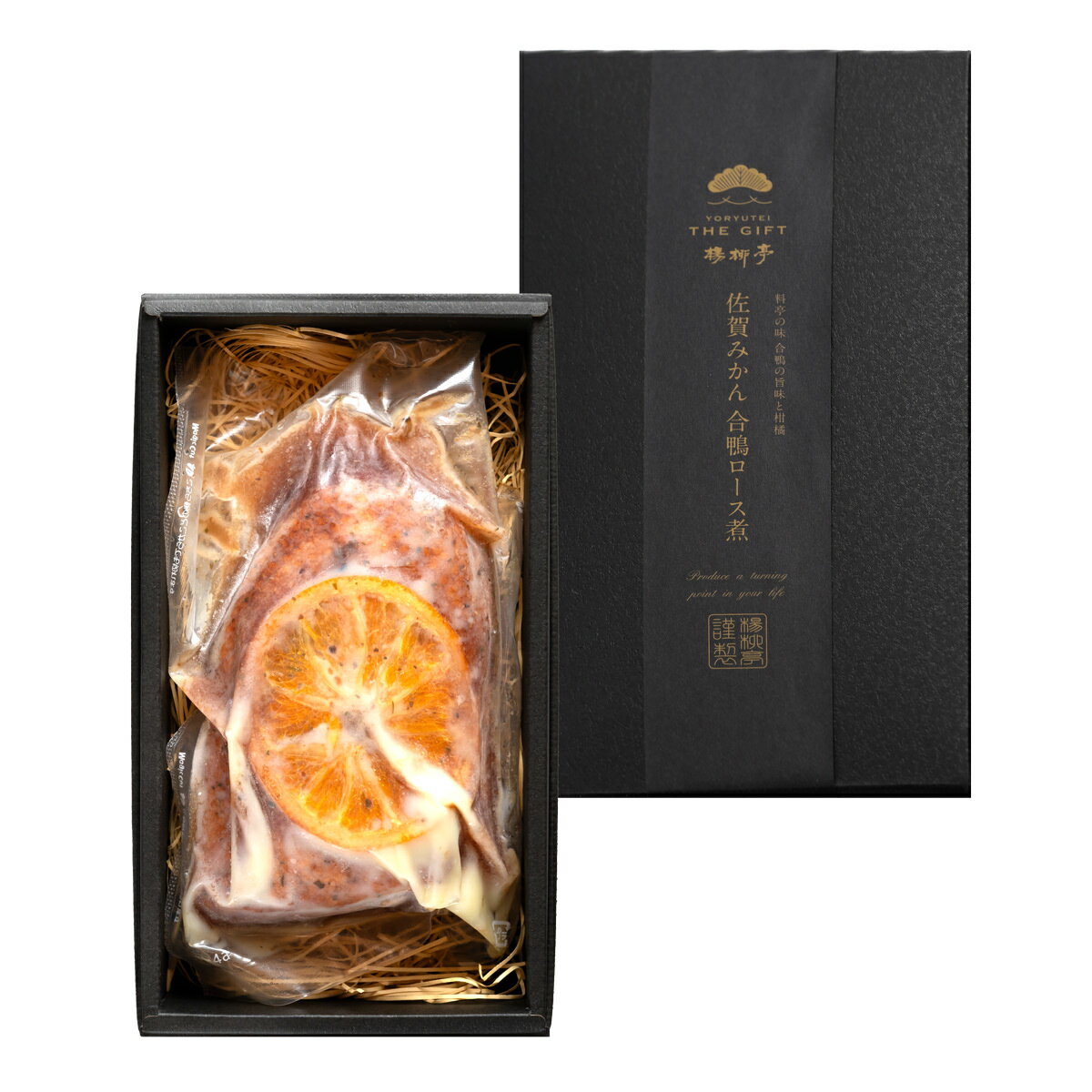 楊柳亭 合鴨ロース煮 佐賀みかん添え ギフト 化粧箱入り 鴨肉 ロース 肉惣菜 鴨ロース おつまみ お酒のお供 おかず