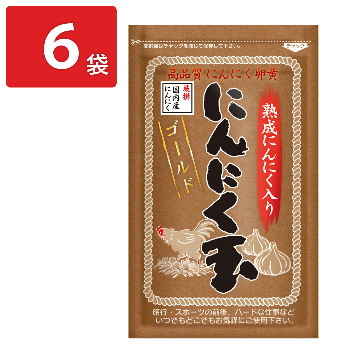 �ˤ�ˤ������� �ˤ�ˤ��̥������ ���⻺�ˤ�ˤ����� 6�� �ˤ�ˤ��� �� �˥�˥� ���˥�˥� ������ �ݥ�����ȡ��