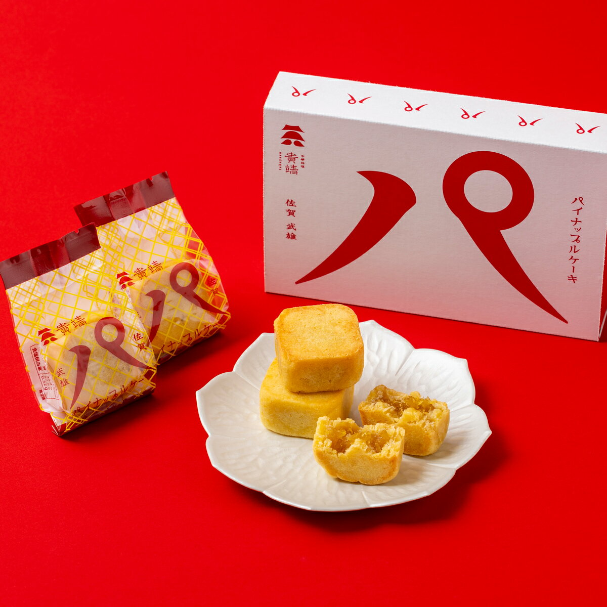 貴靖 パイナップルケーキ ギフト 6個入 スイーツ 鳳梨酥 ケーキ 焼き菓子 おやつ お茶請け