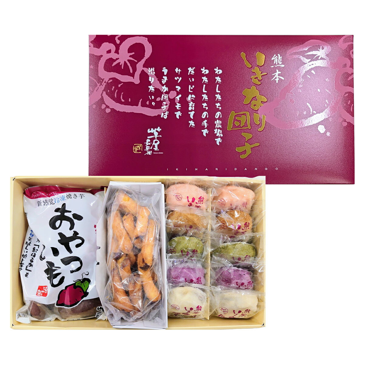 商品画像