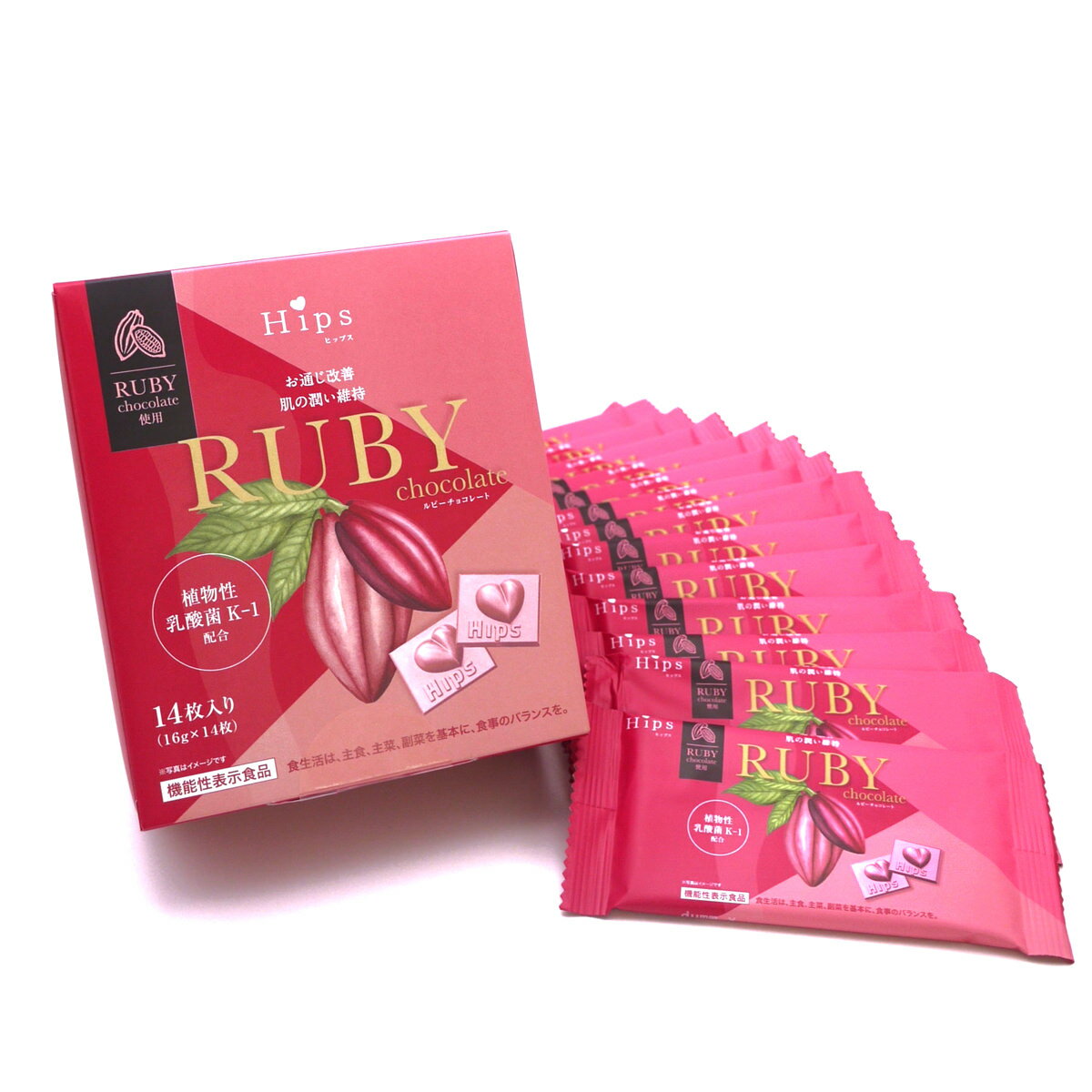 Hips 機能性表示食品 ルビーチョコレート ギフト 14枚入 チョコレート 個包装 スイーツ チョコ ピンク