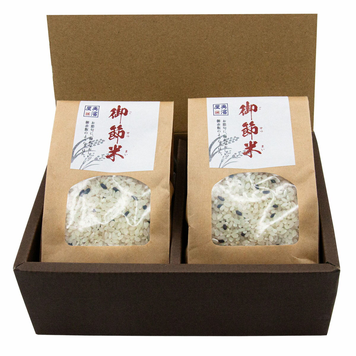 樂天商城 - 美濱屋 山形県米沢産 御節米 古代米ブレンド ギフト 2袋入 米 雑穀米 国産 お米 2合 白米 精米 玄米【離島 配送不可】