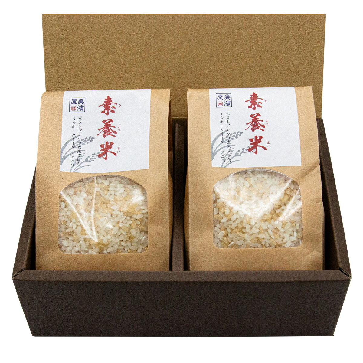 乐天商城 - 美濱屋 山形県米沢産 素養米 玄米ブレンド ギフト 2袋入 米 ミルキークイーン お米 2合 国産 白米 精米 玄米【離島 配送不可】