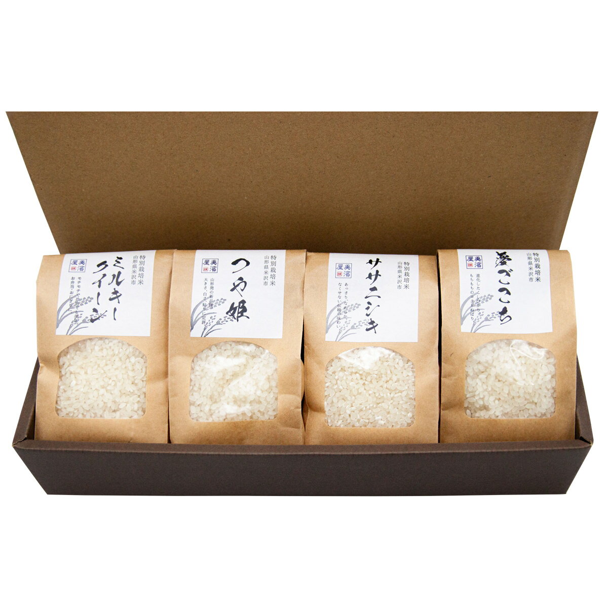 Rakuten - 美濱屋 山形県米沢産 特別栽培 銘柄米 ギフトセット つや姫他 全4種入 米 ブランド米 お米 2合 白米 精米 国産【離島 配送不可】