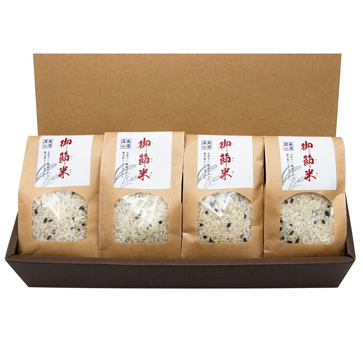 Under 2 kg - 美濱屋 山形県米沢産 御節米 古代米ブレンド ギフト 4袋入 米 雑穀米 国産 お米 2合 白米 精米 玄米【離島 配送不可】