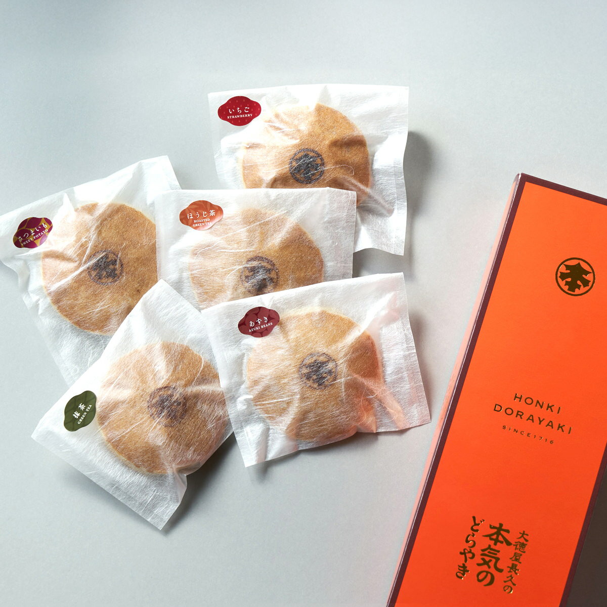 樂天商城 - 三重 大徳屋長久 本気のどらやき 食べ比べ ギフトセット 5種入 どら焼き 個包装 和菓子 冷凍 おやつ お茶請け