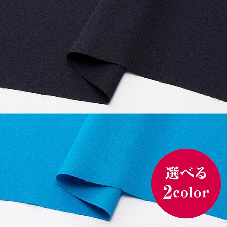 ϥ硼å      ɥ쥹  ץ  50cm10cmñ ݥꥨƥ 112cm