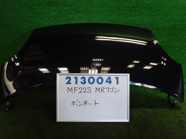 樂天商城 - 【中古】 スズキ MRワゴン MF22S ボンネット フード 前期 カラー ナンバー ZJ3 ブルーイッシュブラック 57300-81J00