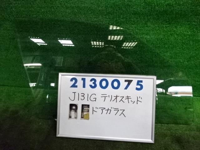 樂天商城 - 【中古】 ダイハツ テリオス キッド J131G 右 フロント ドア ガラス EF 中期 運転席側 68101-87401-000