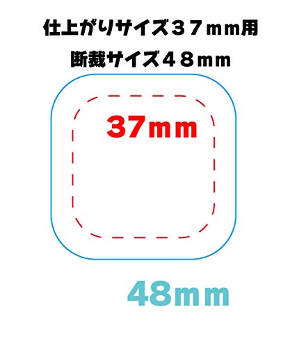 �� �Хå� �ޥ����� �� �����å����� �Ѵ� �������� 37mm ���� �򴹷� �� �˥ץ� �� �Хå� �ޥ��� ���� �� �� ��ǽ�� ���� �����å����� �� �˥ץ� �� nipuri ��