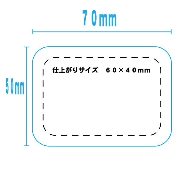 缶バッチマシン用アタッチメント角丸スクエア37mm軽量交換型のニプリ缶バッジマシン本体で交換可能な交換用アタッチメント【ニプリ・nipuri】
