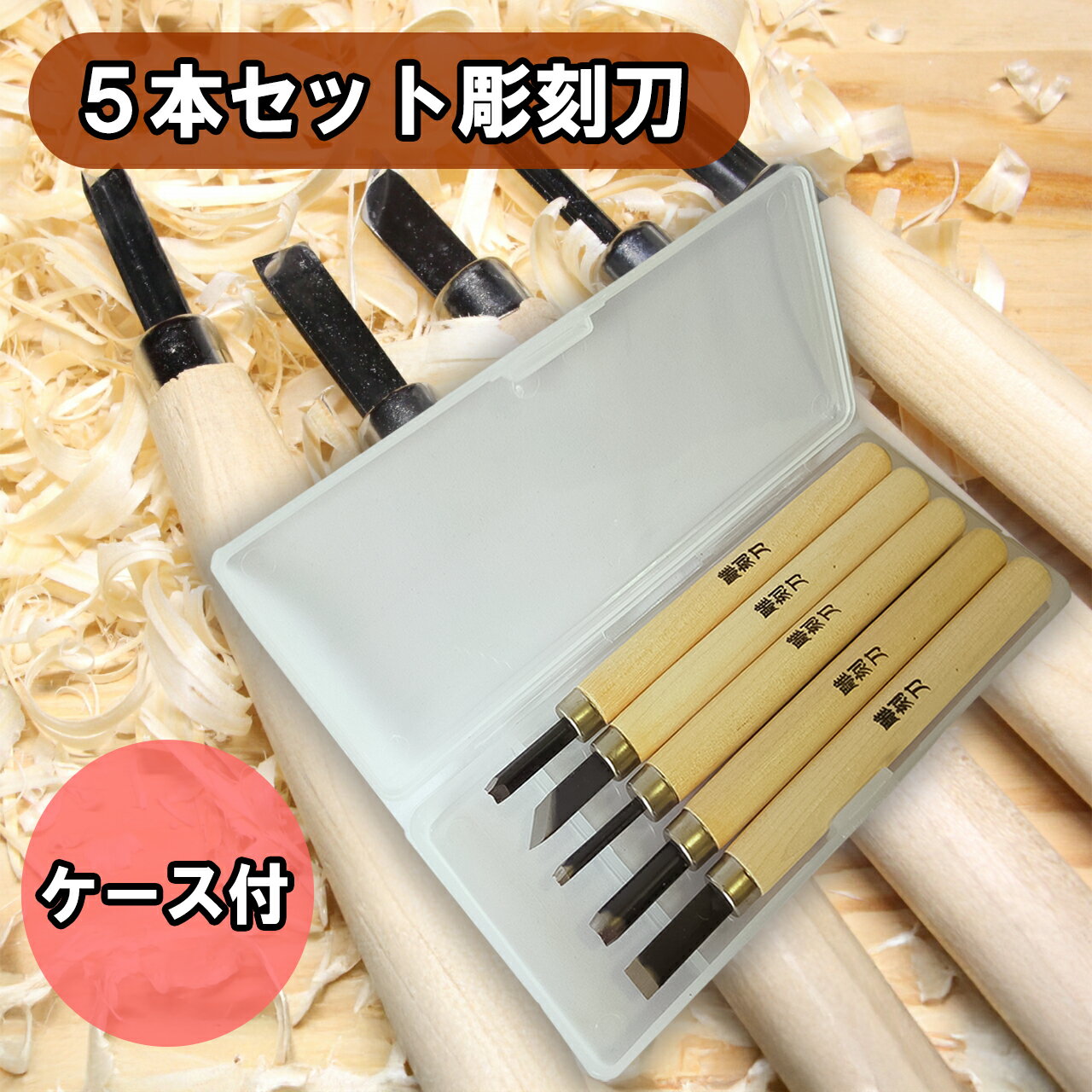 日進工具 NS 無限コーティングプレミアムPlus 高硬度鋼 高精度加工用2枚刃ロングネックボールエンドミル焼きばめチャック対応ショートシャンクタイプ MRBSH230SFXR1X8 [757-568589]