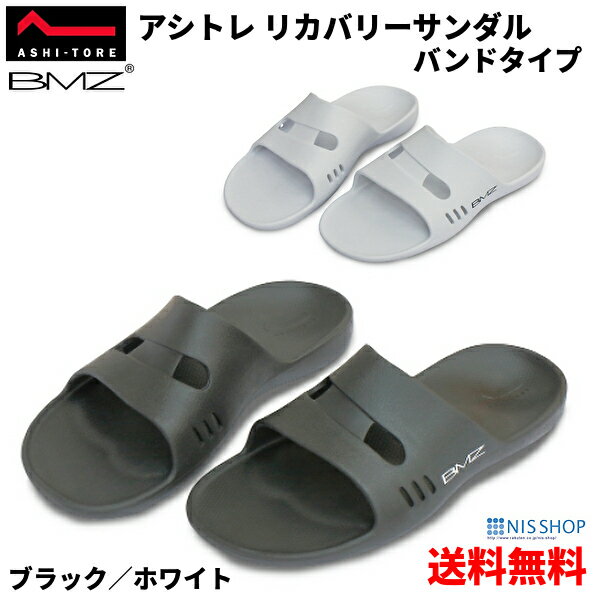 【TELIC】 テリック FLIPFLOP FLIPFLOP FLIPFLOP BLACK