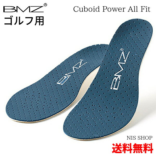 ☆プロゴルファーに大絶賛される訳とは？ 【BMZ cuboid balance 理論】 BMZ cuboid balance インソール は立方骨(cuboid)を中心に『足の骨格バランス』を整える考え方で特許【特許第4733957号】を取...