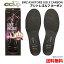 【楽天1位】 ※プロ用【カーボン搭載】 BMZ CCLP アシトレ ゴルフ カーボン 正規品 黒/黄 ツアープロ GOLF プロゴルファー 足トレ インソール シューズ スポーツ 飛距離UP ショット安定 スタミナ 靴 中敷き 衝撃吸収 かかと 姿勢改善 扁平足 踵 膝 腰 疲れにくい 男女兼用