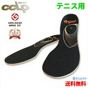 【テニス用】※プロ用【楽天1位】 BMZ カルパワースマート SPORTS SP《正規品》黒 スポーツ インソール プロ仕様 公式試合使用モデル テニス シューズ スニーカー 靴 中敷き 衝撃吸収 踵痛 o脚 扁平足 矯正 アーチサポート 足底筋膜炎 土踏まず 姿勢 ラケット 膝痛 疲れない