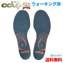 ※おすすめ【楽天1位】【ウォーキング 他】BMZ CCLP カルパワースマート FIT WALKING フィット インソール 靴 シューズ スニーカー 散歩 ア...