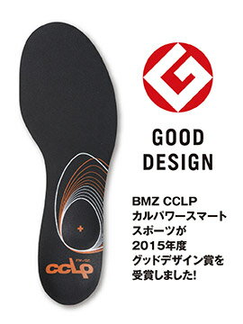 【楽天1位】 ※プロ用 【バスケットボール用】BMZ CCLP カルパワースマート SPORTS 《正規品》 黒 スポーツ インソール プロ仕様 公式試合使用モデル バスケ シューズ スピードUP ジャンプUP 中敷き 衝撃吸収 扁平足 アーチサポート 足底筋膜炎 o脚 かかと 膝痛 腰 疲れない 2