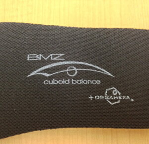 BMZインソールJIEITAI