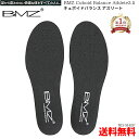 【OFFクーポン対象】 【楽天1位】 BMZ