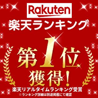 【楽天1位】 扁平足 用インソール BMZ カルパワースマート スポーツ 《正規品》 黒 偏平足 へん平足 中敷き 足底筋膜炎 o脚 X脚 立ち仕事 アーチサポート モートン 膝痛 腰痛 靴 メンズ レディース 衝撃吸収 かかと 土踏まず スニーカー 骨盤 矯正 足裏 痛み シューズ