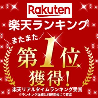 ※最上級モデル【カーボン3搭載】 BMZ カルパワー カーボン PRO3《正規品》DG プロ 中敷き 黒 インソール 衝撃吸収 アーチサポート 野球 サッカー ゴルフ スポーツ 靴 ランニング シューズ スパイク 浮き指 ケガ予防 足 膝痛 扁平足 o脚 腰 疲れにくい 姿勢 矯正 立ち仕事 3