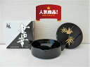 書道 硯 墨池 書華 雀 大径 黒 習字 毛筆 書道用具