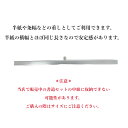 書道 文鎮 送料無料 ペーパーウェイト 鉄製 つまみ付き 半紙 条幅 持ち運び用 毛筆 習字 書道用具 2