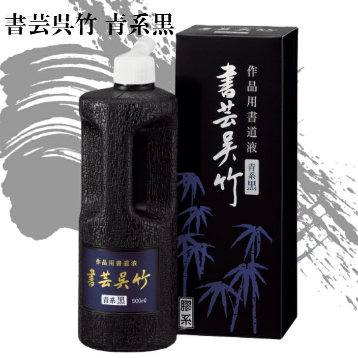 ƻ ϱ Ͻ ݸ  ķϹ 500ml ϱ   ƻѶ 