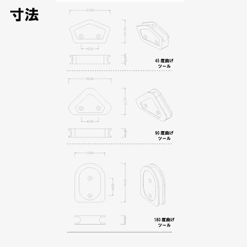 ���� �ѡ��� Bykski �ꥸ�å� ���塼�� �ʤ����å� 45/90/180�� �ʤ����å� ����12mm ����̵��