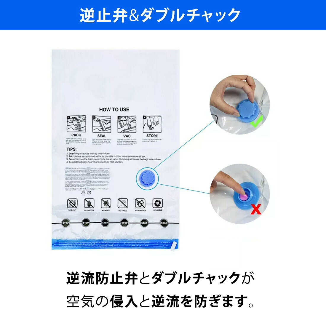 圧縮袋 M 90x100cm セット ふとん 布団圧縮袋 ふとん圧縮袋 圧縮袋 布団 圧縮袋 マ...