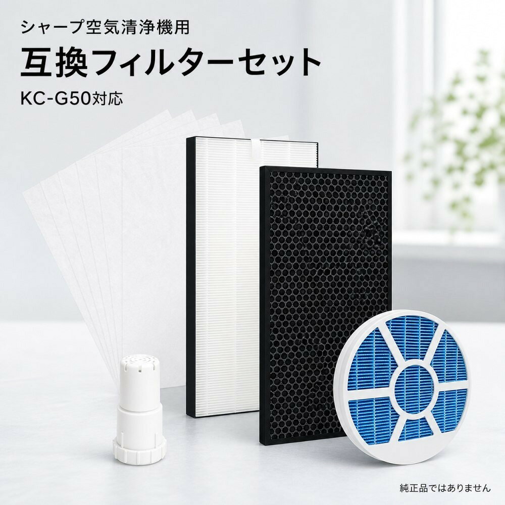 シャープ FZ-D50HF 集じんフィルター
