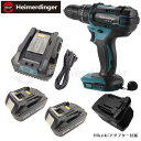 電動ドライバー マキタ Hikoki 日立 18V 互換 軽量モデル 本体・電池2個・急速充電器 セット ドリル バッテリー 6Ah 6アンペア 国内正規品 H...