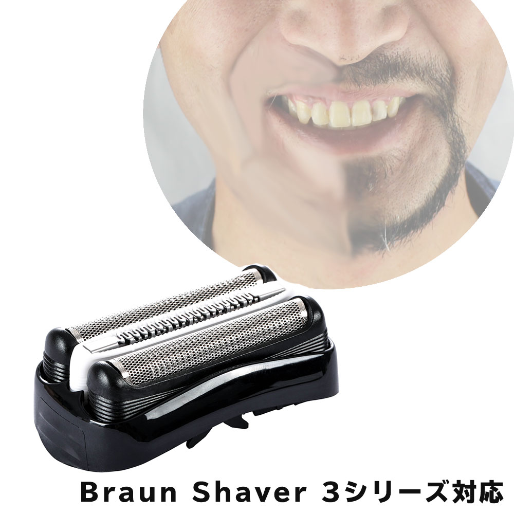 ֥饦 С ߴؿ 32B-HD Braun Shaver 3꡼б бʸ׳ǧ
