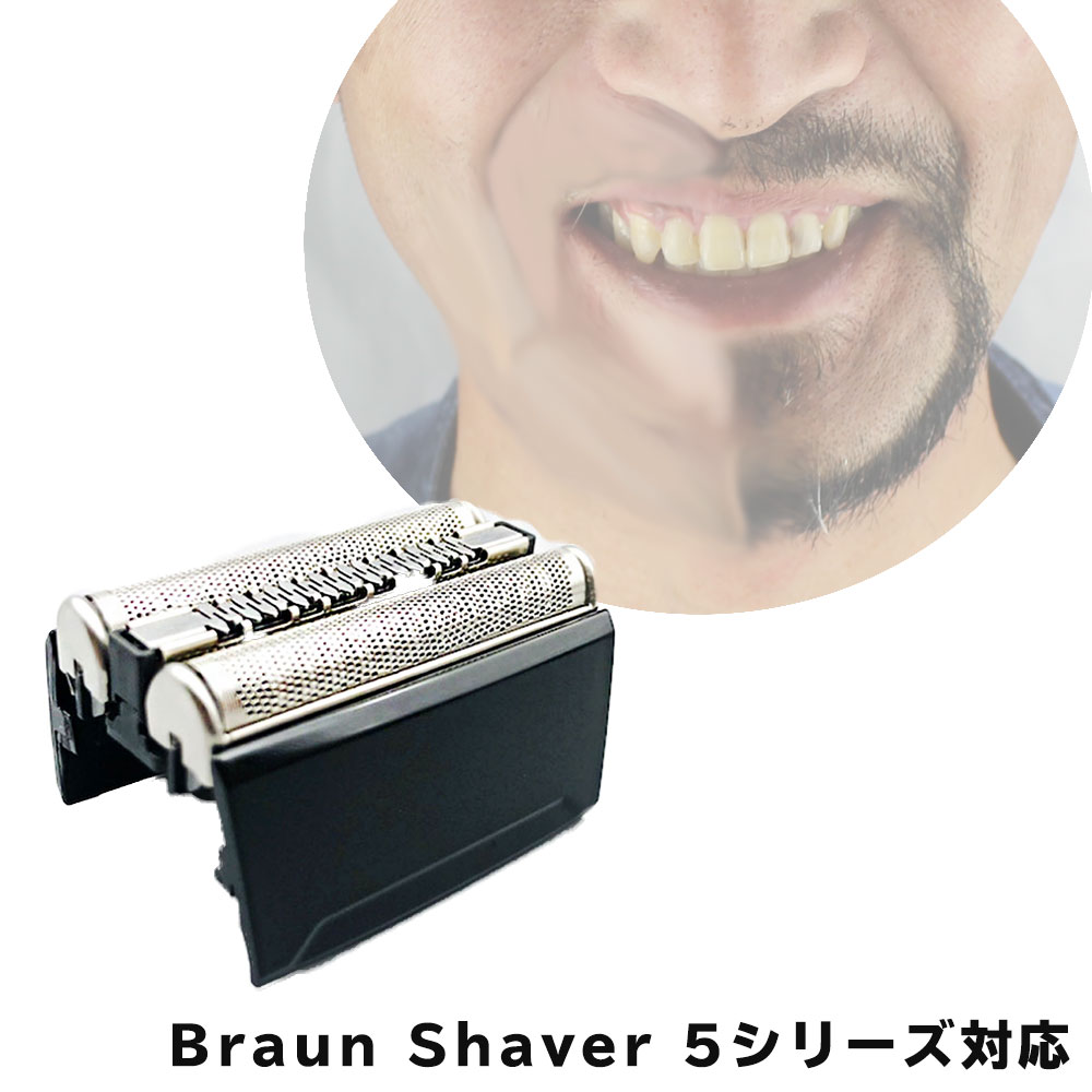 ֥饦 С ߴؿ 52B-HD Braun Shaver 5꡼б бʸ׳ǧ