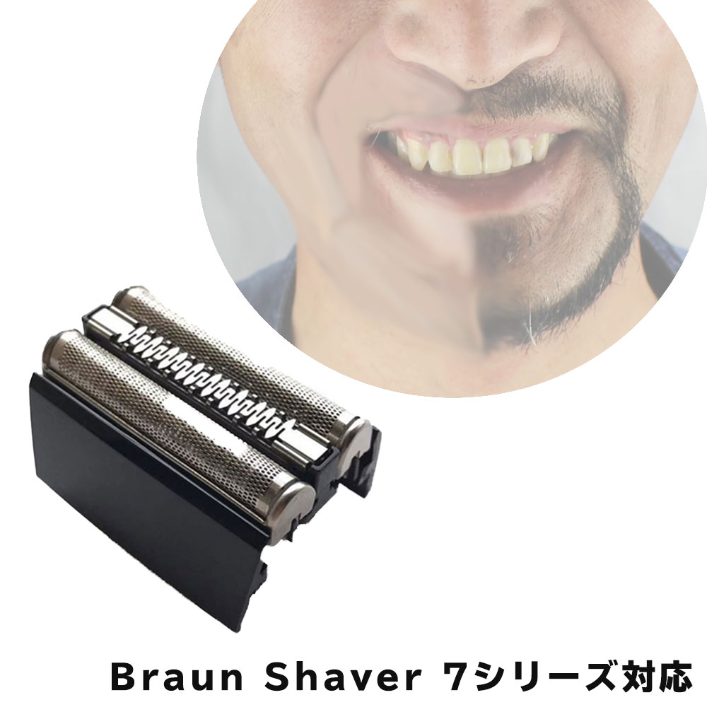֥饦 С ߴؿ 70B-HD Braun Shaver 7꡼б бʸ׳ǧ