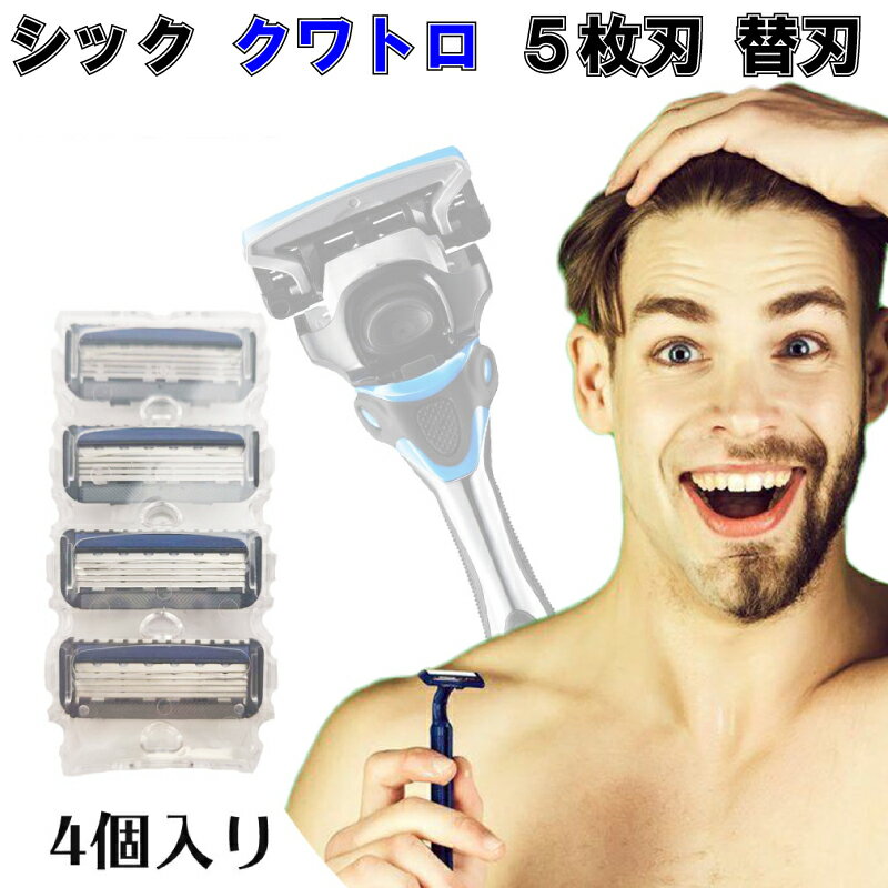 åؿϥߥꥯȥɦQUATTRO5ϥץߥ९ȥ5ȥ4ؿϸߴ440̵