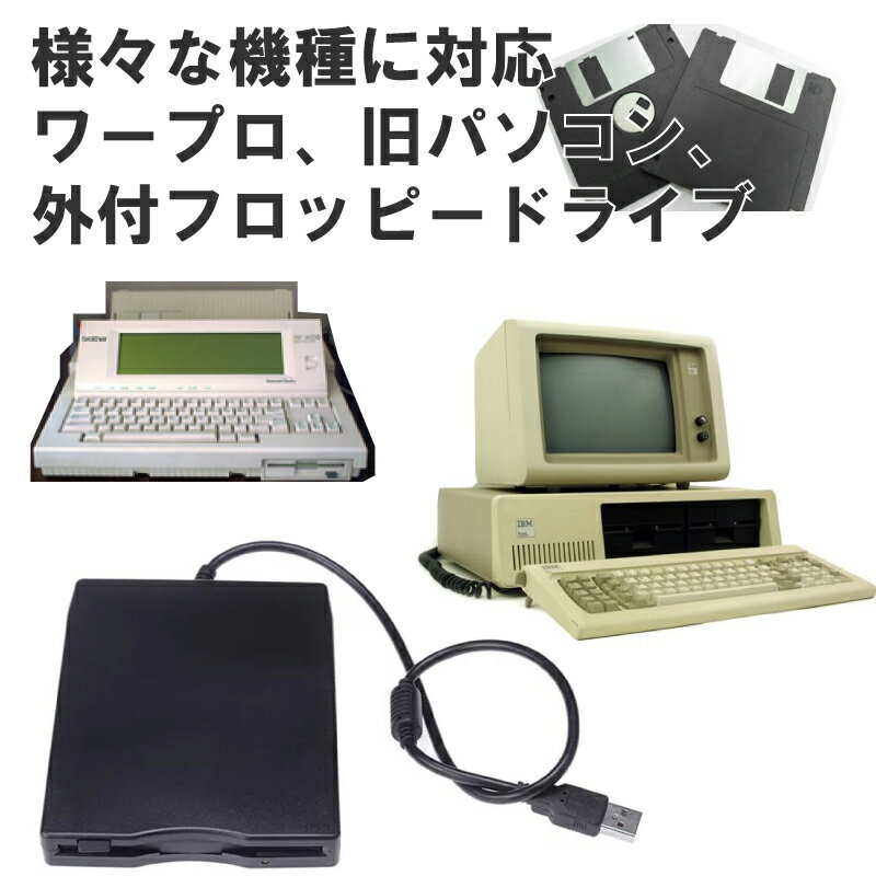 �ե��åԡ� 3.5 ����� 1.44MB �ե����ޥå� �Ѥ� 1�� ����̵��