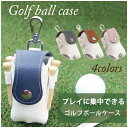 DESCENTE GOLF デサントゴルフ ボールポーチ シルバー系 【中古】ゴルフウェア