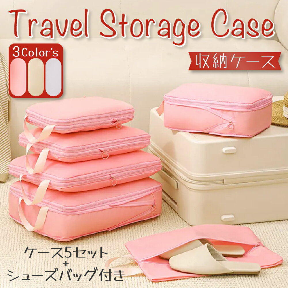 �ȥ�٥�ݡ��� ���� ������� ������ ���� ι�� ��Ǽ�ݡ��� �Хå�����Хå� ���̥ȥ�٥�ݡ��� ����ѥ��� ��Ǽ �������� ���ڤ� �ե����ʡ� ����̵�� ι���Ѱ����� ����ι�԰��� ���̥Хå� 60�� ���� ���� ����