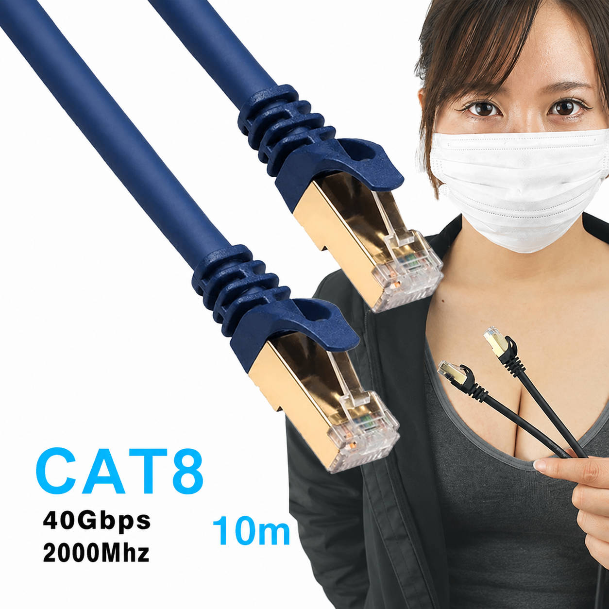 LANケーブル 10m CAT8 最大CAT7の4倍！カテゴリー8 40Gbps 2000MHz 超高速インターネットケーブル ギガビットアロー 送料無料