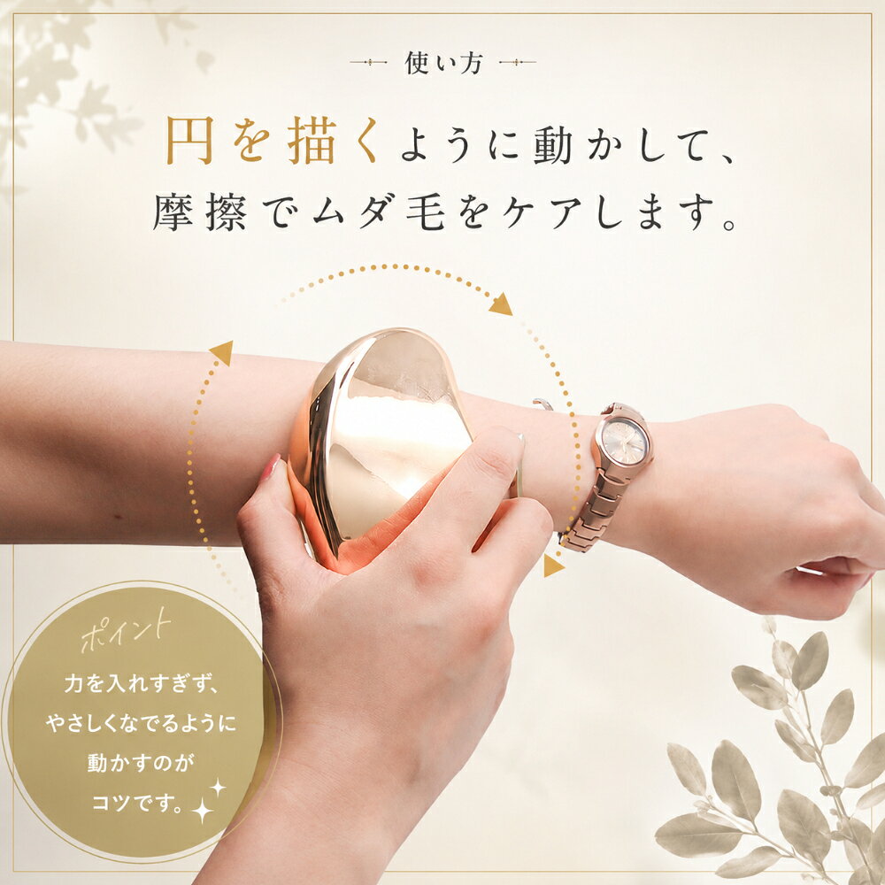 【9/3 20:00-9/11 1:59迄1,650円→489円】 ガラス脱毛器 ナノガラス 脱毛器 脱毛機 除毛器 除毛パッド 角質リムーバー 角質ケア ムダ毛処理 産毛処理 痛くない メンズ レディース 男女兼用 顔 腕 全身 自宅用 ツルすべ肌 美肌ケア 美容グッズ 毛穴ケアグッズ ムダ毛ケア美容 nishi-ryutu-10094149 消耗品と互換品のH・ディンガー サンプル画像3
