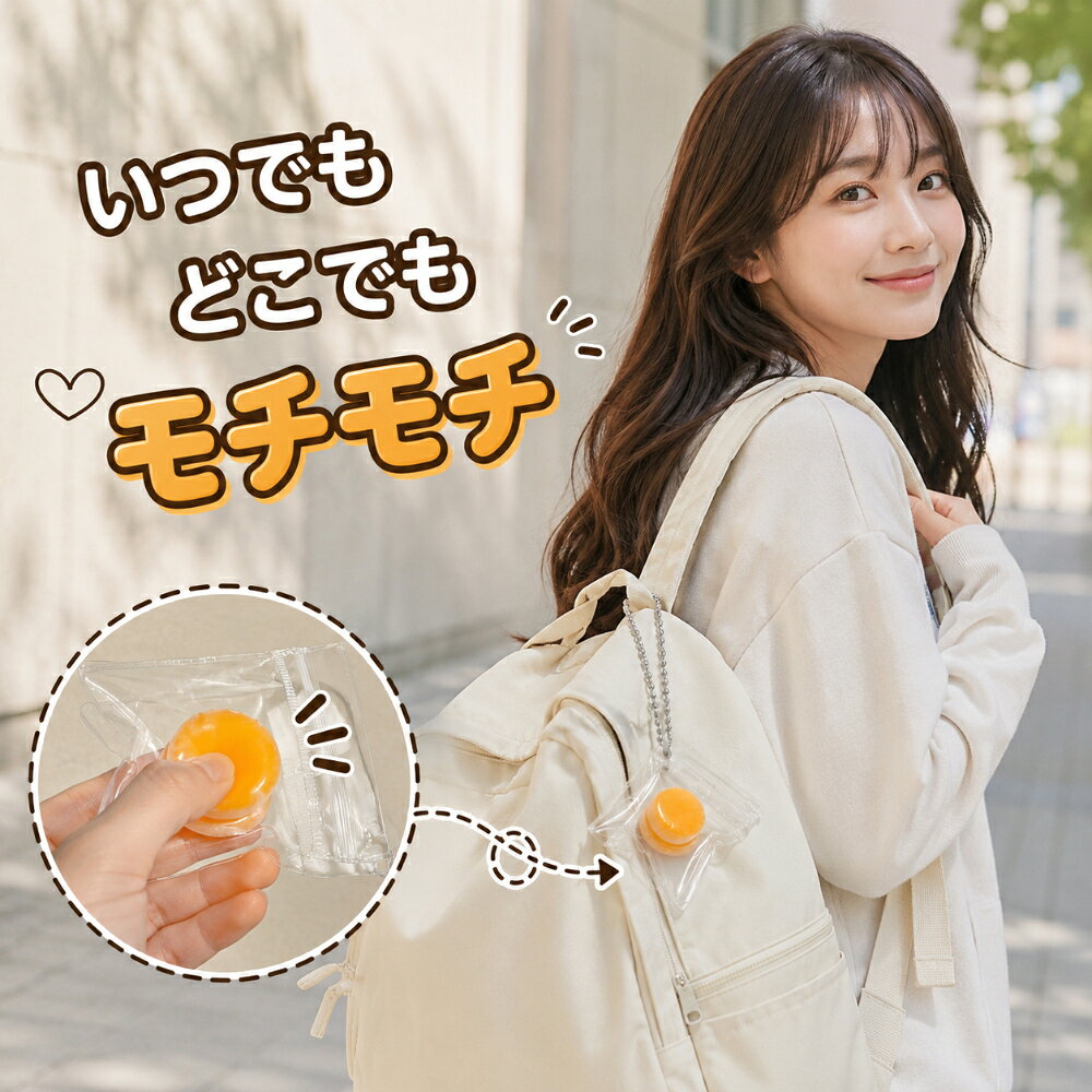 パンスクイーズキーホルダー スクイーズ グッズ もちもち パン キーホルダー 食品サンプル かわいい ぷにぷに やわらか おしゃれ雑貨 SNS映え ロールパン オレオ ハンバーガー バッグチャーム ストラップ お菓子キーホルダー ミニチュア雑貨 アクセサリー プレゼント ギフト nishi-ryutu-10095213 消耗品と互換品のH・ディンガー サンプル画像2