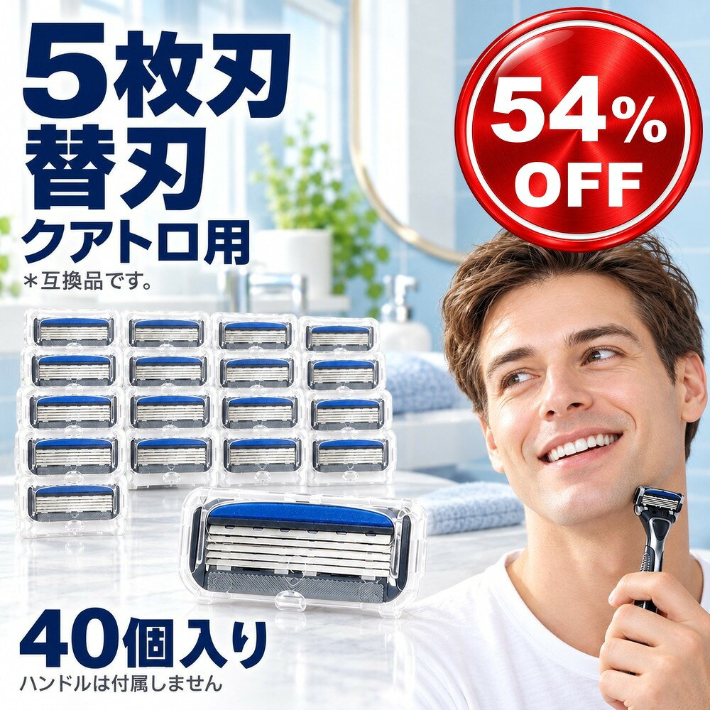 シック 替刃 カミソリ クアトロ 髭剃り QUATTRO 5枚刃 プレミアム クアトロ5・クア...
