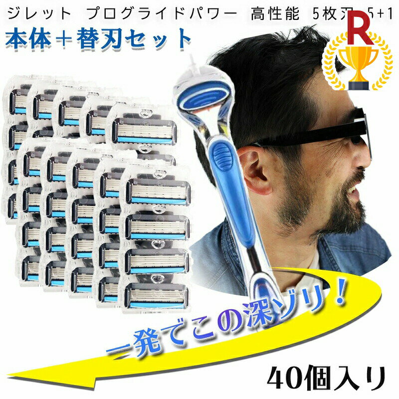 å ץ饤ɥѥ ե塼 Gillette ؿ PROǥʿ ɦ ư 40ؿ+ ߴ ؤ...