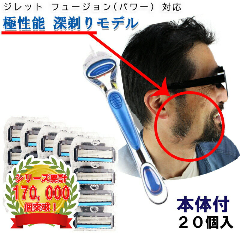 å ѥ ե塼 Gillette ؿ PROǥʿ ɦ ư 20ؿ+ ߴ ؤ 5+1 ...